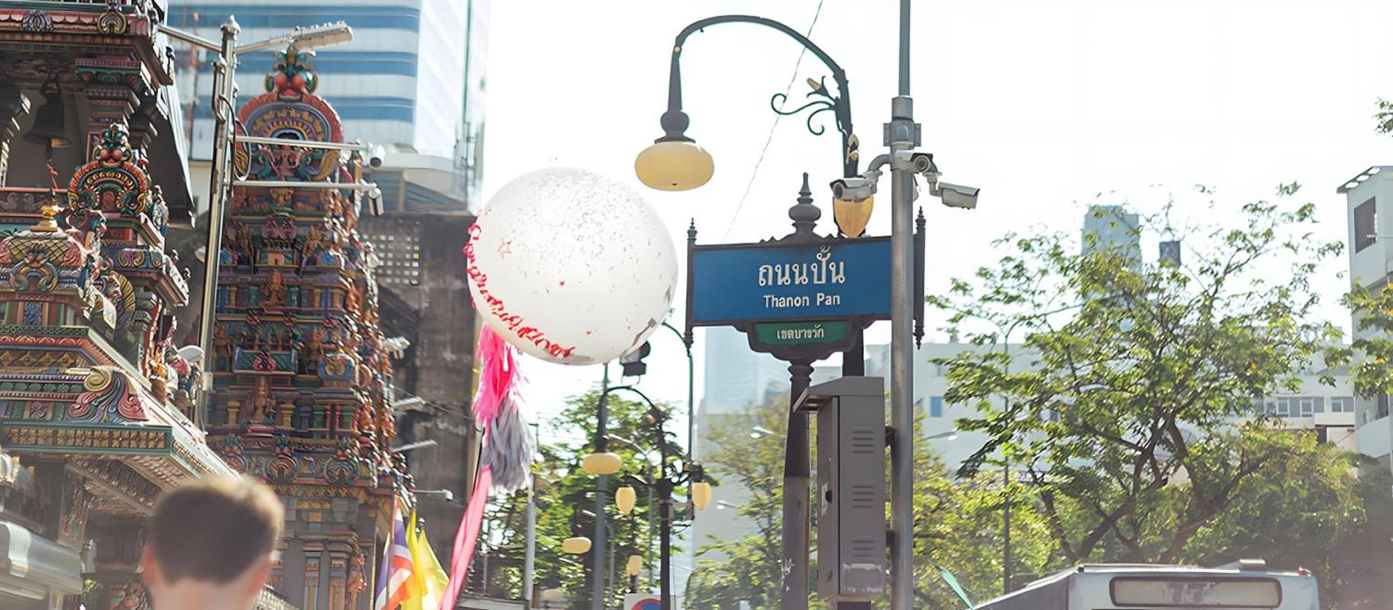 Go Inn Silom Bts Surasak Station - โกอินน์ สีลม บีทีเอส สถานีสุรศักดิ์ 1 Bangkok Exterior photo
